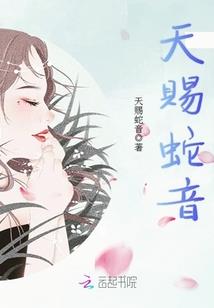 月天气表格
