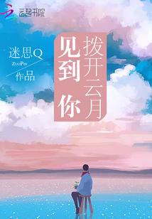 开县后一周天气情况