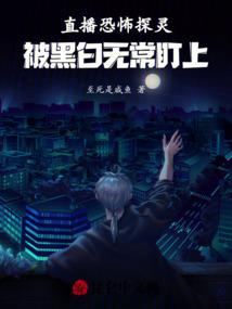 天气好在古代怎么说