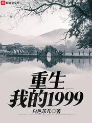 新干县天气