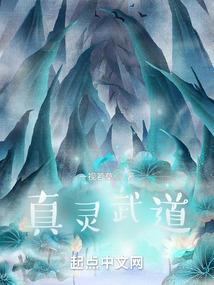地球天气冷的段子说说