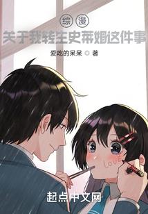 香河下午什么天气了呀