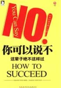 青岛这几天天气好不好