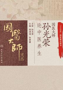 陕西西乡一周天气