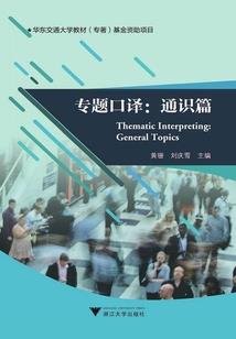去武汉什么天气好