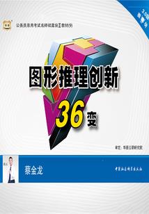 蝉是怎么辨别天气的