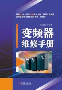 项城一周天气会是怎样