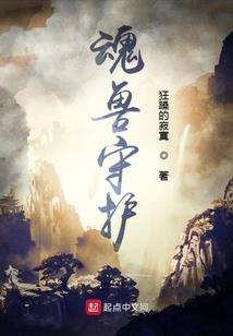 山东枣庄单县明天天气