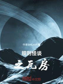 描写天气的方言