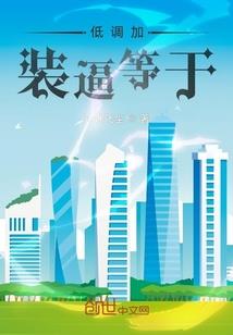 礼县红河乡天气情况
