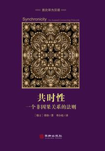 春天是天气吗
