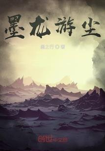丁巳年天气情况怎么样啊