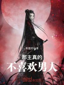 死了这几天天气好