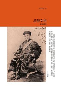 天池近期天气如何变化的