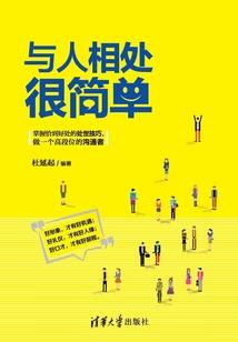 雨夹雪天气如何除雾呢图片