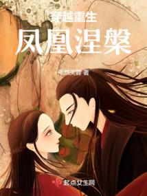 2017年慈利6月天气
