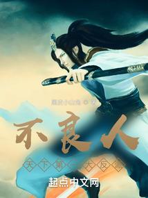 山西临汾明天天气如何