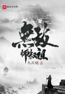 澳门31号什么天气
