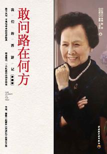 2018年二月南京天气