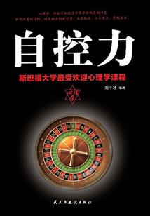 台风天气的鲨鱼