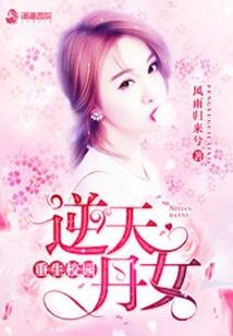 温哥华5月的天气预报