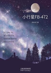 琼海后天的天气