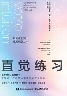 苹果手机怎么下天气