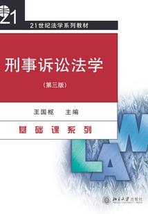 为什么天气预报有误差