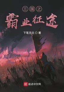 济南市中区未来三天天气