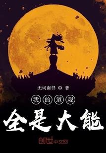 天津一周天气预报风力及风向