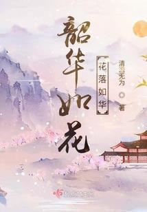 6月29珠海天气