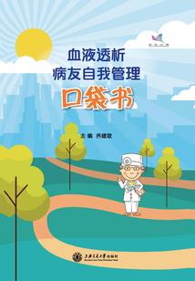 天气变凉鱼开口不好吃了