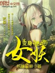 如何描写天气下降得很快