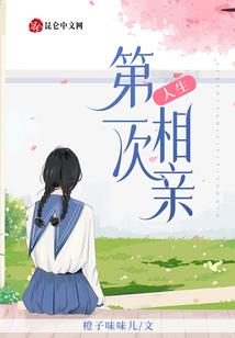 什么天气肉才需要冰冻