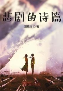 2022年天气偏冷原因