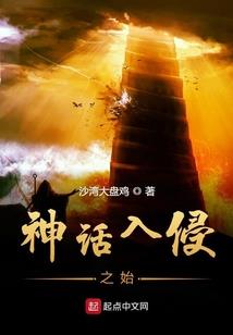 爸爸天气的话怎么形容