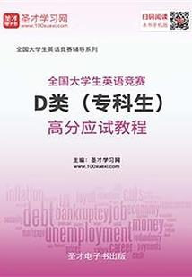 天气冷汽车玻璃水起雾