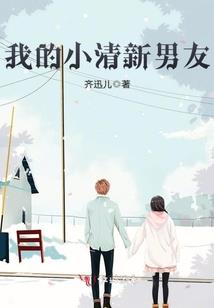 盐城迎雨雪天气情况