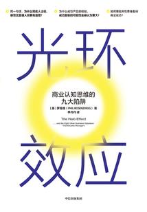吴砦明天天气如何预报