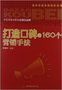 手机怎么查看以前天气