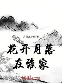 2018年乡村天气