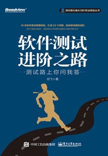 天气热宝宝起痱子