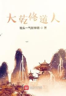 天气热关心员工段子