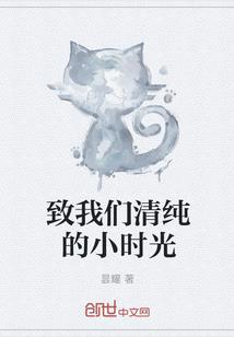 晚上野兔和天气有关系吗