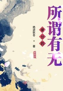 如何查历史天气温湿度表