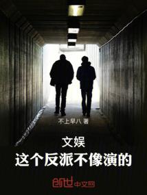 天气冷人就精神
