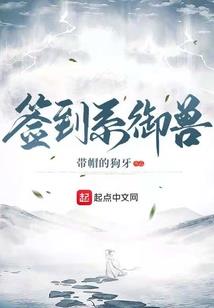 天气预报2021年视频