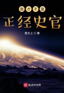 2018年2月首尔天气