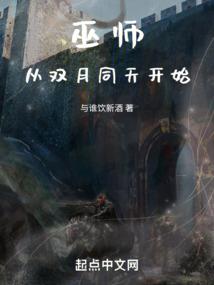 为什么天气那么热就头疼