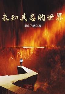 天气下雨胸就痛为什么呢